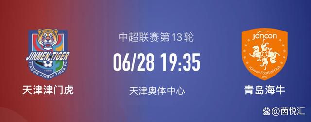 此前，巴萨跟队记者杰拉德-罗梅罗表示巴萨冬窗优先考虑引进赫罗纳的加西亚，可能会用钱+球员去换购，并表示谈判已经进入到后期阶段。